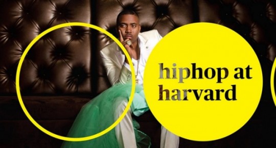hiphop-at-harvard-600x323