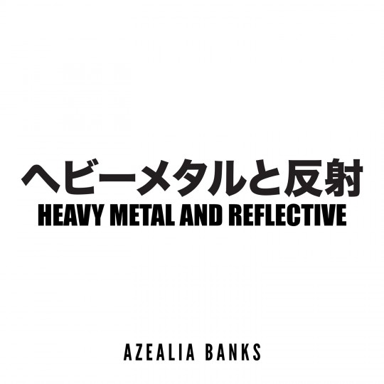 Azealia-Banks-Heavy-Metal-and-Reflective-Alternate-2014-1500x1500